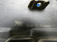 фото thumb №3, Volvo xc90 ii защита подвеска плита пол правая