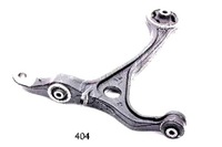 фото thumb №1, Japanparts важіль honda перед accord 03- le нижній