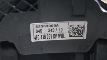 фото thumb №15, Кермо audi a6 c6 s-line пелюстки 4f0419091dp