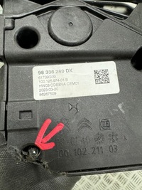 фото thumb №10, Ручка вибірник передач opel grandland x lift 98336289