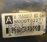 Купить Mini one - cooper купе r56 2011 бензин 1600cm3 стартер m000t32271, фото thumb