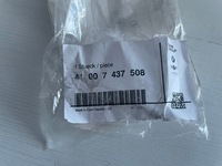 фото thumb №8, Bmw seria 5 g30 g31 m5 f90 2017-2020 верхний кронштейн крыло правый оригинал