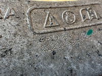 фото thumb №14, Подвеска амортизатор рычаг поворотный кулак левый перед bmw 3 g20 g21 2021r