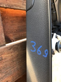 фото thumb №5, Обшивка дверь левый задняя vw tiguan 5n0867211