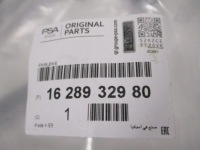 фото thumb №15, Citroen c3 aircross решітка радіатора решітка радіатора хром новий kpl