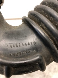 фото thumb №4, Труба шланг повітря subaru legacy iv 2.0d ee20