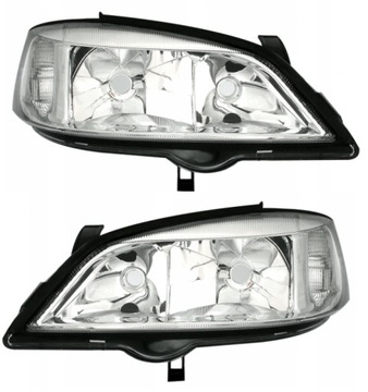 фото thumb №15, Фара лампа передняя tyc 9117304 1216540 93175