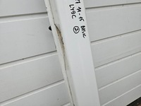 фото thumb №4, Накладка пороговая порога планка левая a6 c7 4g 11-15 обычная нет s-line ly9c