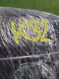 фото thumb №7, Peugeot 3008 t84 решітка рамка ліва 9684350277