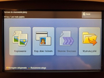 Копировальный аппарат Xerox WorkCentre 4250 Читать описание