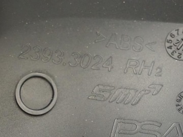 фото thumb №13, Citroen c4 iii e-c4 корпус дзеркало правого перед 239330-2400