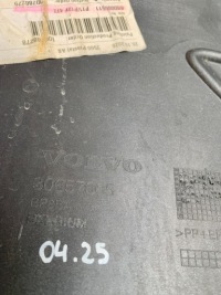 фото thumb №6, Бампер перед передний volvo v50 s40 03-07r 30657005 04.25