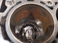 фото thumb №7, Блок двигуна z16xep opel astra h 1.6 16v 04-