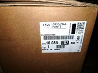 фото thumb №16, Новый оригинальный wał коленчатый citroe c1,c3,peugeot 108 1.2vti/thp 1608518780