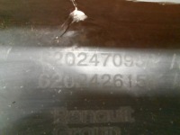 Dacia duster 3 iii 24- уголок бампера правый перед передний 620247095r Недорого, фото thumb