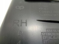 Citroen c4 picasso ii рестайлінг  зона деформації права nowa оригінальна Ціна, фото thumb