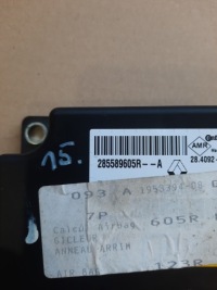 фото thumb №4, Модуль датчик air bag renault scenic iii 285589605r
