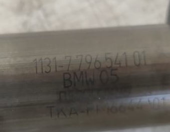 фото thumb №5, Вал распределительный вал выхлоп bmw 7 e65 745d 4.5 d 7796541