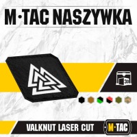 M-Tac Тактическая нашивка на липучке из ПВХ «Валькнут», лазерная резка, черная/GID