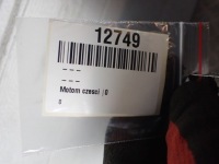 фото thumb №6, Радіатор вентилятор pas передній peugeot 508 12749