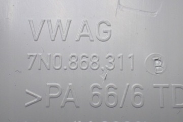 фото thumb №5, Vw sharan захист стійка ліва 7n0867243f