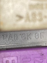 фото thumb №3, Коробка модуль bsi opel pa6gkgf