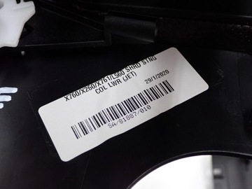 фото thumb №11, Захист колонки кермо європа gx73-3f900-ac jaguar f-pace x761 20r