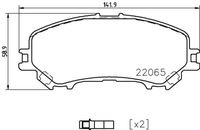 фото thumb №3, Гальмівні колодки гальмівні перед do renault koleos ii 2.5