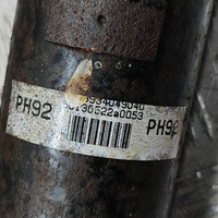 фото thumb №6, Toyota hiace h50, h60, h70 2001 средний wał приводной