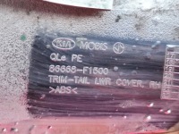 фото thumb №5, Хром наконечники вихлоп правий задня kia sportage iv 4 86668f1500