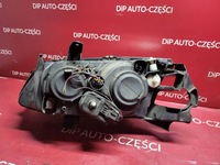 фото thumb №6, La340 nissan almera n16 89003330 лампа передня правий перед