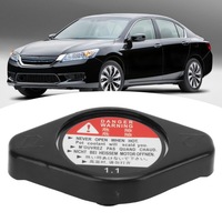 фото thumb №10, Крышка радиатора 19045 paa a01