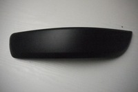 фото thumb №1, Планка бампера права opel meriva vectra 1404794