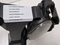 фото thumb №8, Qashqai i j10 протитуманна фара протитуманний лівий перед кронштейн кронштейн ліва рамка