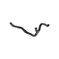 фото thumb №1, Труба шланг води mercedes c-klasa w204 a2045064335