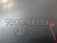 фото thumb №10, Citroen ds5 правое передние подкрылок 9800408980