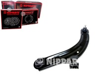 фото thumb №1, Важіль перед nissan tiida c11 2007перед le nippart