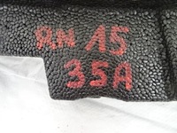 фото thumb №9, Peugeot 2008 ii рестайлінг піна абсорбер бампера передньої новий