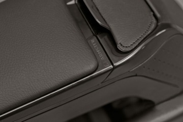 фото thumb №11, Підлокітник призначений citroen c4 2021-