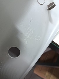 фото thumb №2, Citroen c3 picasso защита стойка багажника зад задняя левая 9681477377