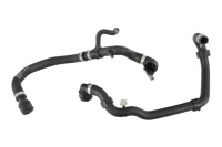 Купить Провода воды магистраль a2435000800 mercedes eqb x243 w243 h243, фото thumb