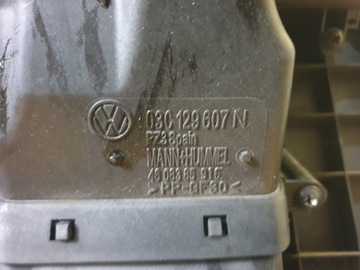 фото thumb №7, Захист двигуна vw passat b6 1,6 fsi