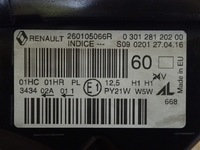 фото thumb №3, Фара правый лампа правая renault captur 1 i j5