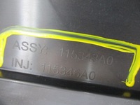 фото thumb №6, Плита защита шасси kadjar qashqai j11 74814hv80a правая