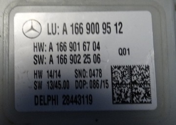 фото thumb №2, Ідеальний модуль комфорту sam mercedes w166 1