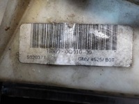 фото thumb №7, Радиатор з вентилятор peugeot 107 1.0 b 2006 5020377