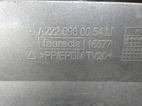 фото thumb №3, Mercedes s klasa w222 молдинг порог наружная левая long