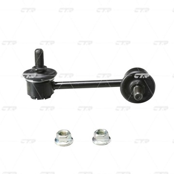 фото thumb №8, З'єднувач стабілізатора do mazda xedos 6 1.6 2.0 v6