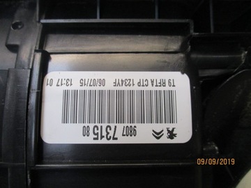 фото thumb №8, Обігрівач кондиціонер peugeot 308 t9 1.6 блакитний hdi