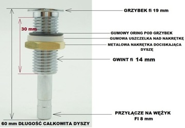 Аэромассаж, 10 воздушных форсунок, установка джакузи.